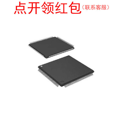 XC95288XL-10TQ144I Xilinx/赛灵思PLC逻辑控制器IC CPLD芯片