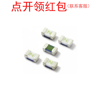 0438003.WR 0603 3A  熔断50A,32VDC/12VAC 力特快断保险丝