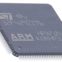 STM32F767BIT6 STM32F765VIT6 STM32F756ZGT6 意法微控制器 =581