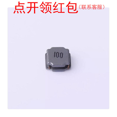 AWVS00808040470M00| 8x8x4mm 47uH 20% 1.75A 奇力新工字电感