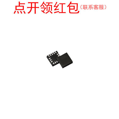 MP2615GQ-Z QFN-16 电池管理 3A 锂离子/聚合物充电器 IC