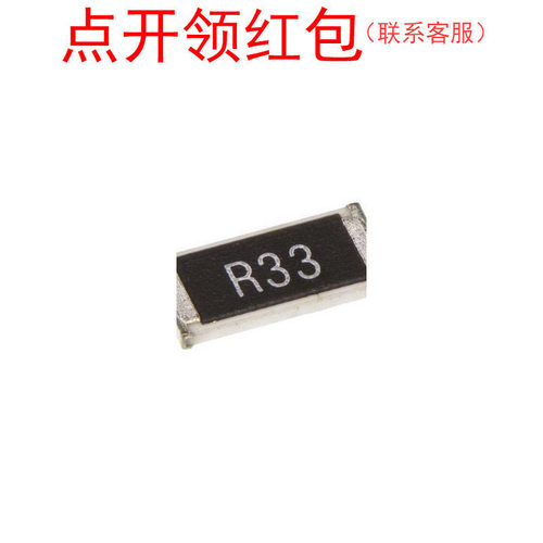 ERJ-1TNF63R4U 松下厚膜贴片电阻 2512 63.4Ohm ±1% 1W Panason