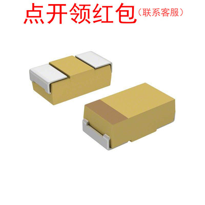 TCJE107M020R0045  AVX钽聚合物电容7343 100UF 20V 20% 低阻抗