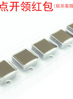 C1210C390JBRACTU| 基美贴片电容 1210 39pF 5% 630V X7R 3225基