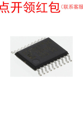 XCF04SVOG20C TSSOP-20 Xilinx/赛灵思存储IC EEPROM芯片