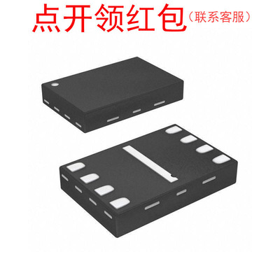 W25N01GWZEIG TR  HVSON-8  Winbond SPI 闪存  IC =581
