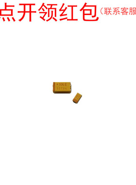 TAJB686K006SNJ AVX贴片钽电容 1210 68 µF 6.3V 10% 3528