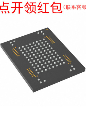 MT29F8G16ADBDAH4-IT:D VFBGA-63 镁光 Flash芯片/存储器IC