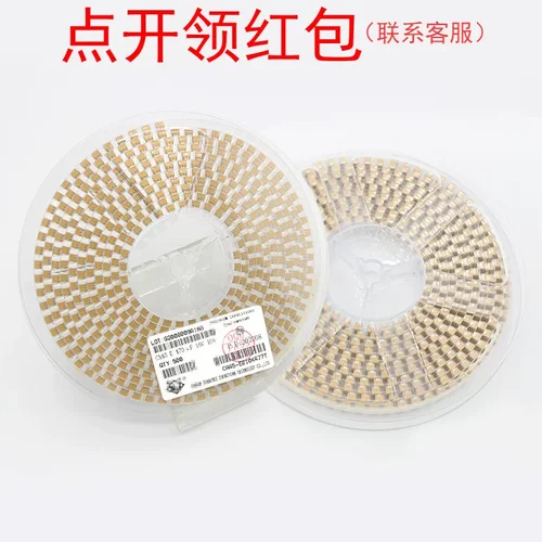 CA45-B-25V-10UF-K ±10% B型 3528/1210 振华新云贴片钽电容