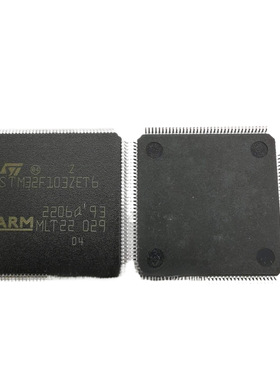 STM32F446ZCT6 LQFP-144 STM32H745ZGT6|  ST ARM 单片机  芯片