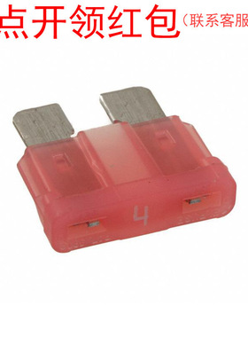 0287004.PXCN| 力特汽车保险丝 32V 4A 19.1*5.1*12.3mm 105℃
