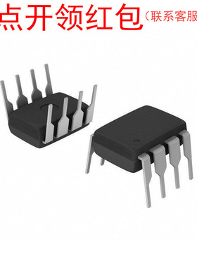 W25X80AVDAIZ  DIP-8  Winbond SPI Flash  IC 华邦存储芯片 =581
