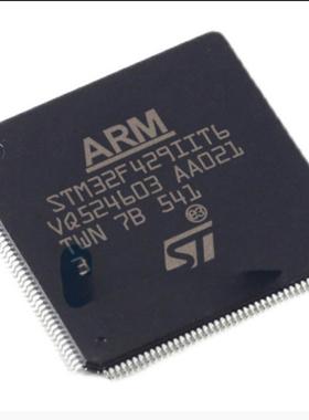 10M08SCU169I7G| EP3C10F256C8N| TPS65251|芯片=TXS