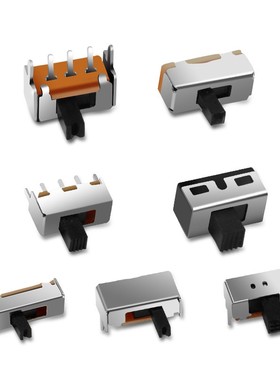 SS-12F48| 拨动开关 柄高G2-10 12F49 9壳 12F41 11壳 =SXK