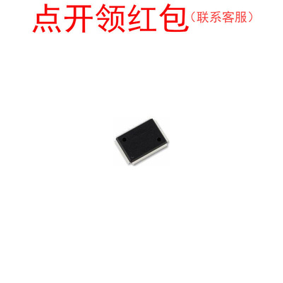 MT48LC4M32B2P-6A IT 封装:TSOP Micron/镁光 存储器芯片/IC