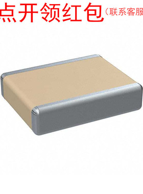 C2220C202MFGACTU| 2220 2nF 20% 1500V NP0 5750 Kemet陶瓷电容