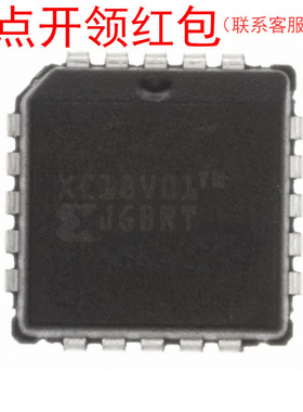 XC18V01PCG20C LCC-20 Xilinx/赛灵思 存储器芯片 EEPROM闪存IC