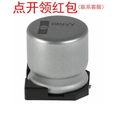 EMVA6R3ADA821MHA0G |贵弥功贴片电解电容器 820uf 6.3V 20% 8*10