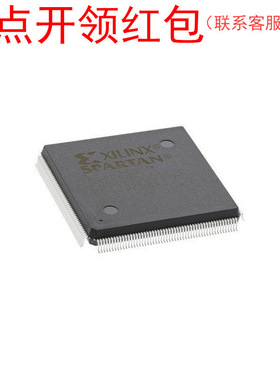 XC3S250E-4TQG144C Xilinx/赛灵思FPGA芯片 PLC可编程控制器IC