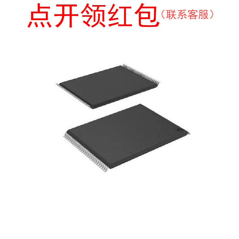 JS28F512P30EFA Micron/美光 Flash存储器/闪存芯片