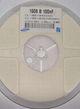 CL05B393K05NNNC| 三星贴片电容 0402 39nF 10% 16V X7R