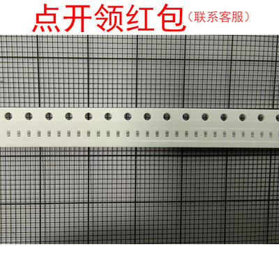 TMK042CG5R7BD-W 01005 5.7pF 25V C0G ±0.1p 太诱小体积电容器