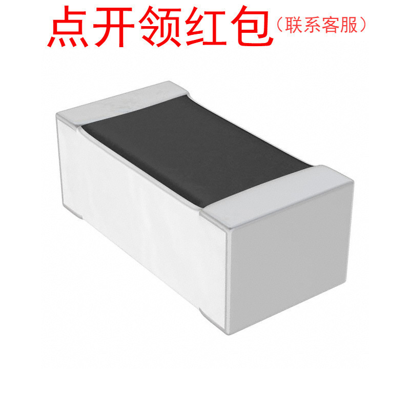 RC0805FR-072K61L| 国巨芯片电阻器 0805 2.61KΩ ±1% 0.125W