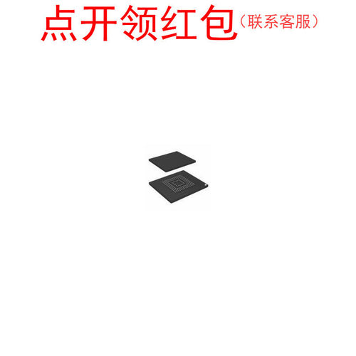 MT29F64G08AECABH1-10ITZ:A Micron/镁光 Flash芯片/存储器IC