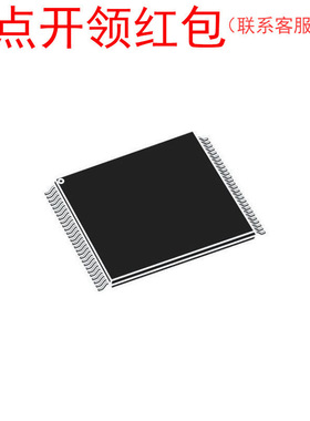 JS28F256P30BFE Micron/美光 Flash存储器/闪存芯片