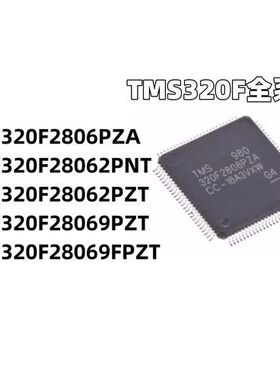 SAF-XC167CI-32F40FBB-A TQFP144 MC68HC908MR16CFU QFP64 =HXC