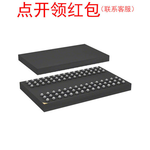 W948D2FBJX6E TR TFBGA-90  Winbond DRAM IC 华邦存储芯片 =581