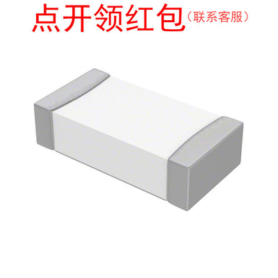 0501010.WR 力特贴片热熔断路器 1206 10A 32V 融断150A =SJD