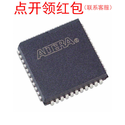 EPM7032AELC44-10  PLCC-44  Altera IC 阿尔特拉CPLD芯片 =581