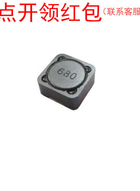 BMRF00101040100MA1|ABPY00160808601Y00| 奇力新电感