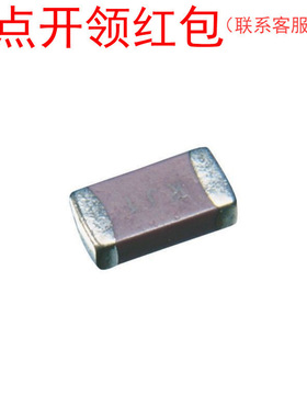 C1210C110DBGACTU| 贴片电容 1210 11pF ±0.5p 630V C0G 3225