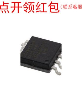 S25FL216K0PMFI011  SOIC-8  Spansion SPI Flash IC 飞索闪存
