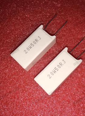 SQM5W-2Ω±5%-9P| VO插件水泥电阻 2Ohms 5% 5W P=5mm =DT1