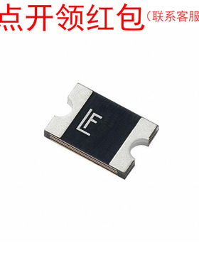 力特贴片自恢复保险丝 2920 6A 12V 85℃ 2920L600/12MR =SJD