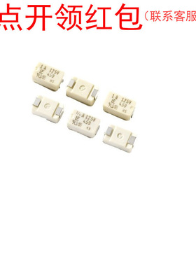 0459.125UR Littelfuse热熔断路器 125mA 125V 7.2x4.3mm =SJD
