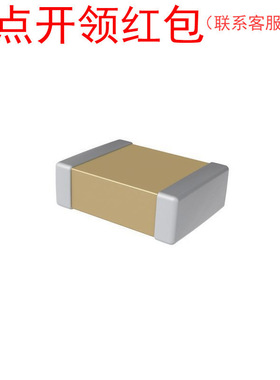 C1005X7R1H681K050BA| TDK贴片电容器  0402 680PF 50V 10% X7R