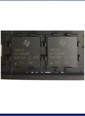 TMS320VC33PGE150 QFP TMS320F28034PNT LQFP80TI集成电路 =HXC