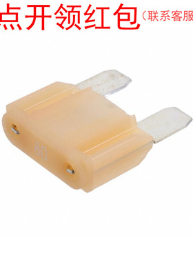 0299080.ZXNV| 力特延迟车规保险丝80A 32V 29.2x8.9x21.6mm =SDJ