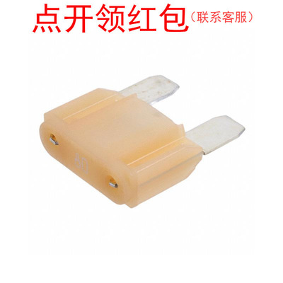 0299080.ZXNV| 力特延迟车规保险丝80A 32V 29.2x8.9x21.6mm =SDJ