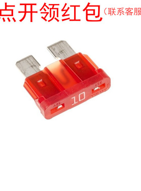 0287010.U| 力特汽车保险丝 32V 10A 19.1*5.1*12.3mm 105℃