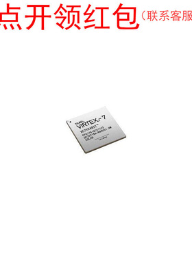 XC7VX690T-1FFG1157I Xilinx/赛灵思可编程逻辑控制器 FPGA芯片