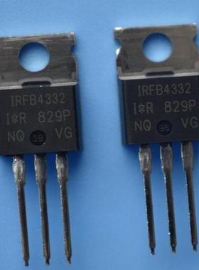 IRFB4332PBF TO220 ATTINY48-MUR QFN32 IR/infineo =HXC