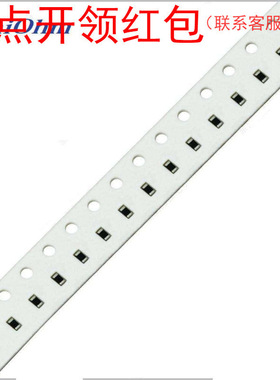 RC0100FR-07243KL| Yageo国巨贴片电阻 01005 24.3KΩ ±1% 0.03W