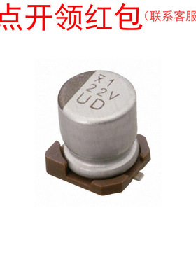 UUR1V470MCL6GS| Nichicon 47UF 35V 20% 尼吉康铝电解电容器