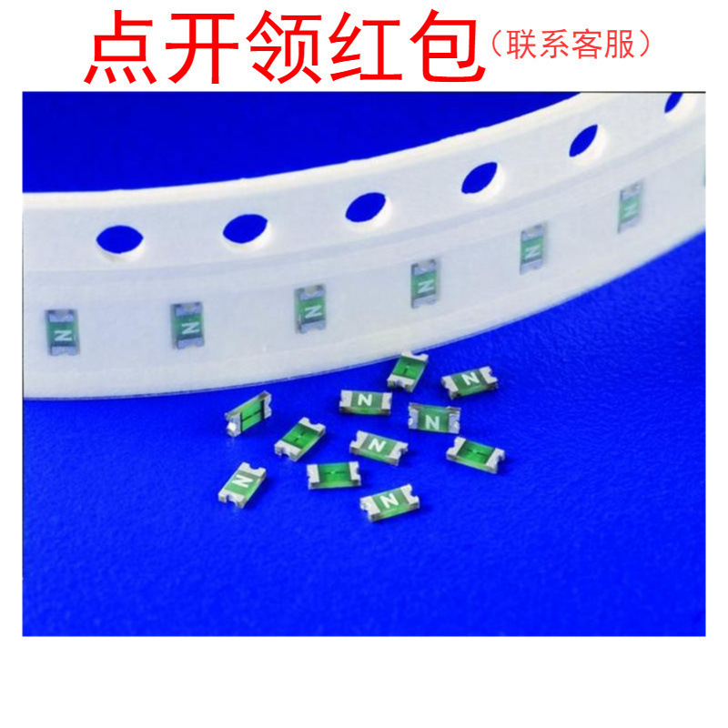 0466.375NRHF 1206 375mA 熔断50A,125VAC/DC 力特贴片保险丝=SJD