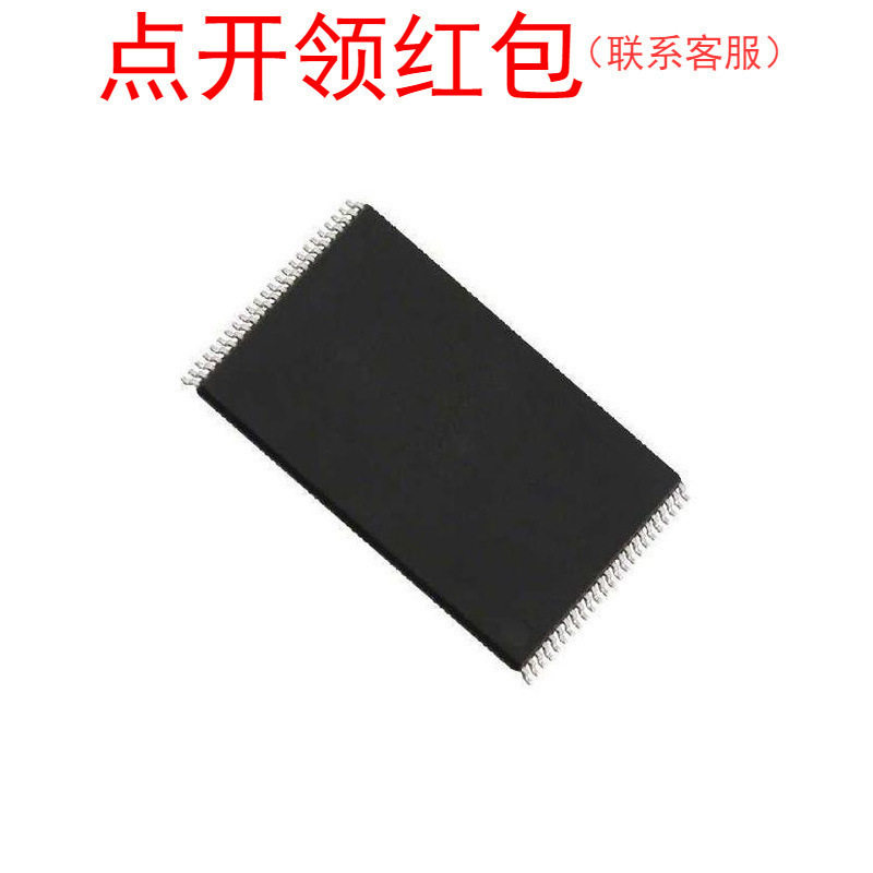 M29W400DT70N6E 封装:TSOP-48 镁光 FLASH芯片/并行NOR闪存IC